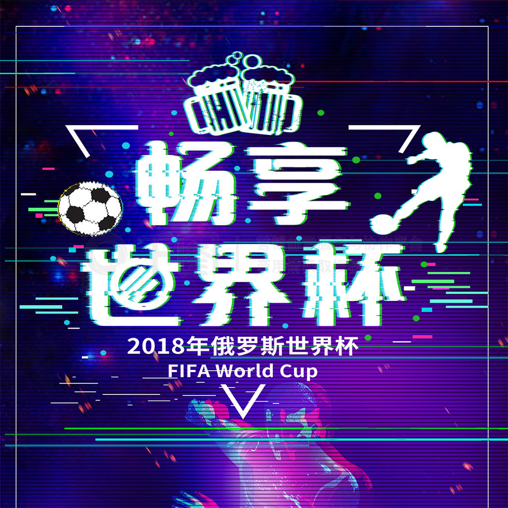 的表现不