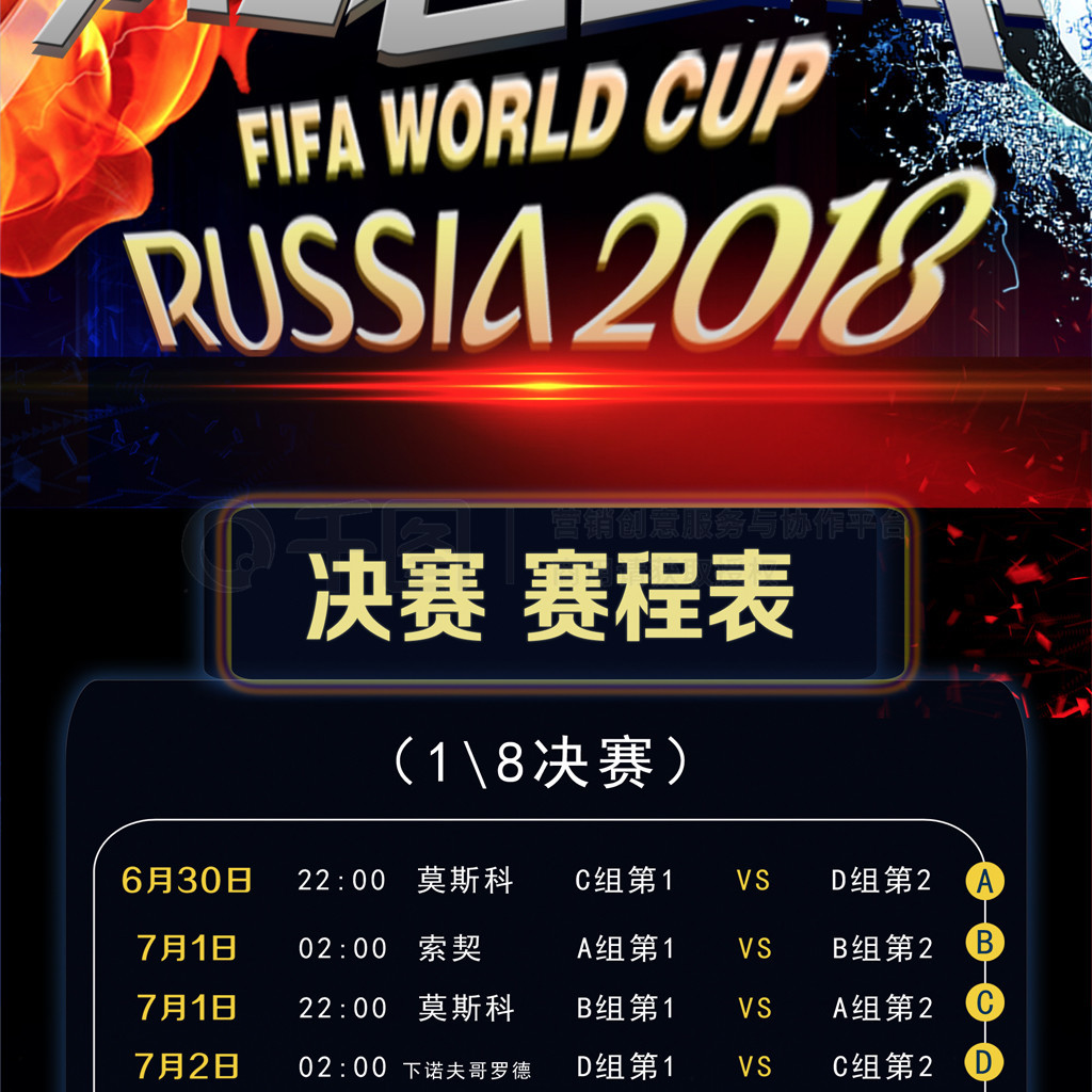 尽管他扑