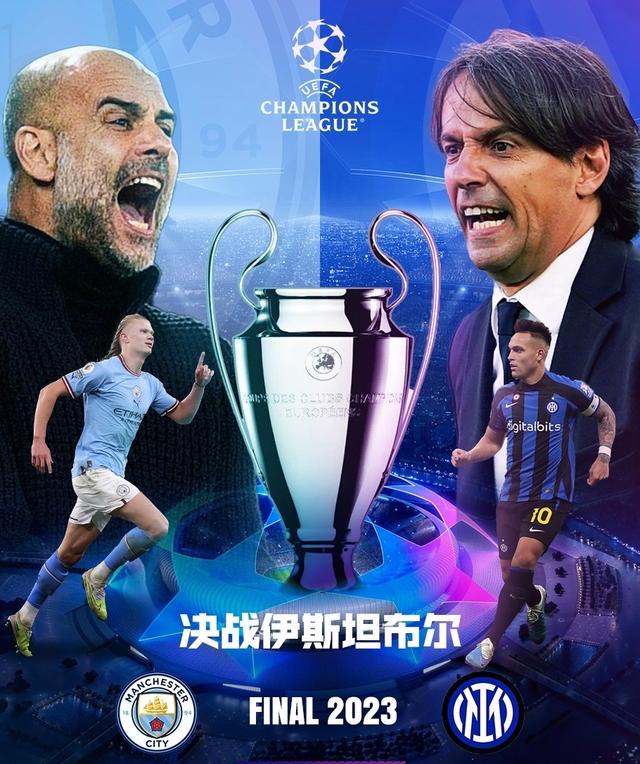 与比赛
