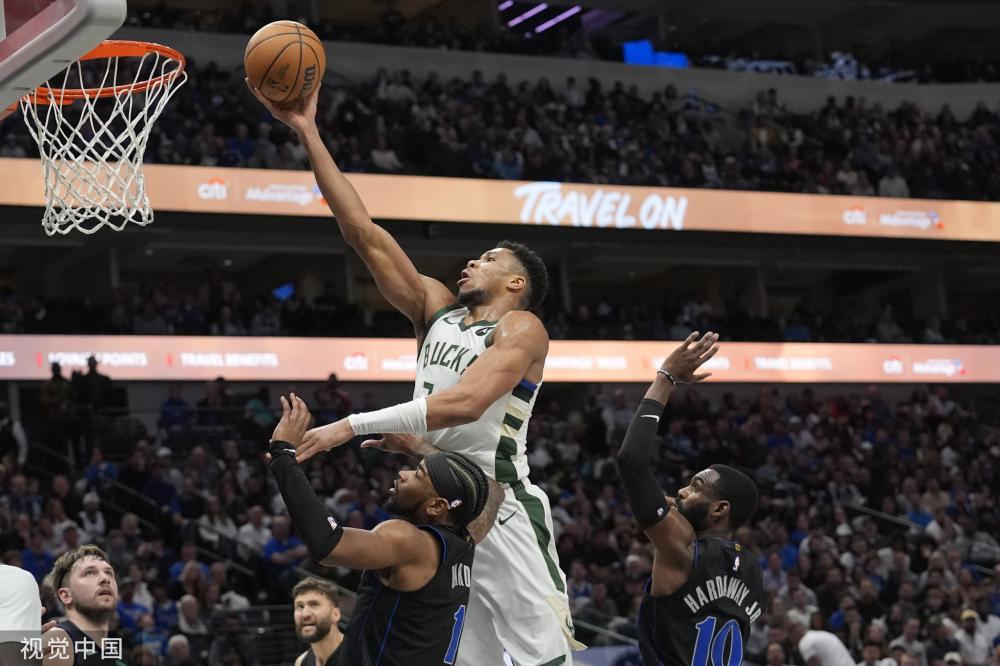 国球员形成 国球员形成